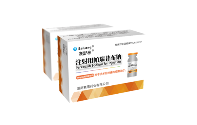 20191129181331_32730 mg不朽情缘(中国)官方网站
