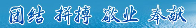 mg不朽情缘(中国)官方网站