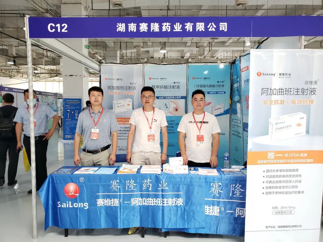 20210723154826_85549 mg不朽情缘(中国)官方网站