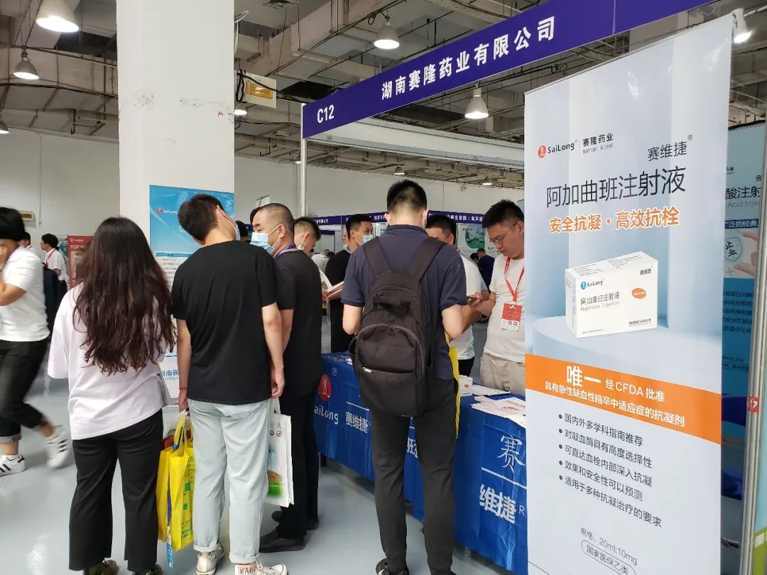 20210723154837_48986 mg不朽情缘(中国)官方网站