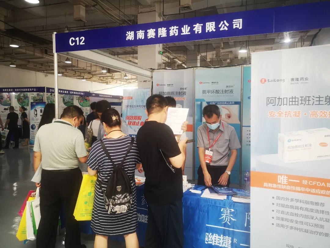 20210723154845_72389 mg不朽情缘(中国)官方网站