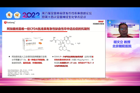 mg不朽情缘(中国)官方网站