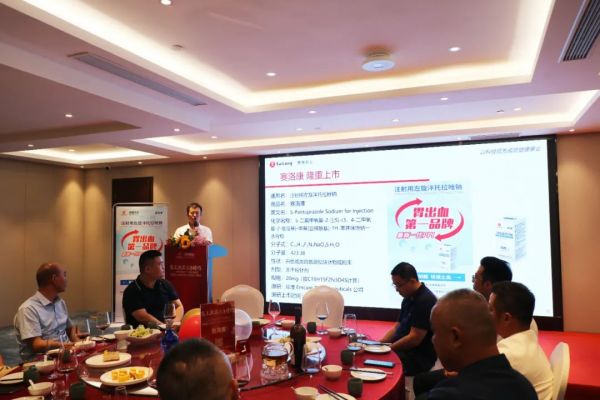 20220921135004_63236 mg不朽情缘(中国)官方网站