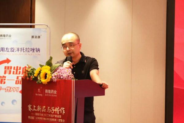 20220921135104_25052 mg不朽情缘(中国)官方网站