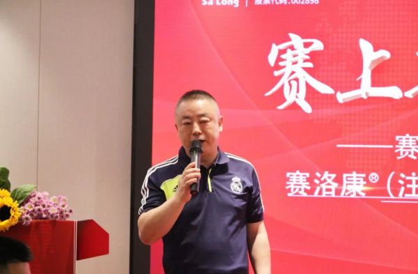 20220921135125_76559 mg不朽情缘(中国)官方网站