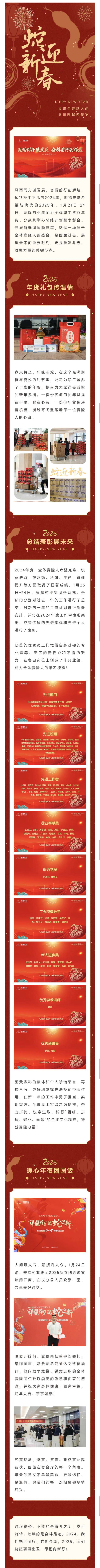 mg不朽情缘(中国)官方网站